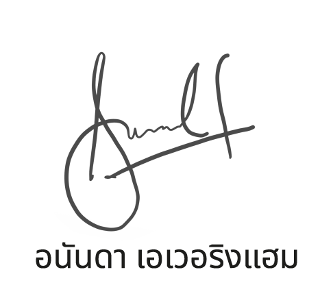 AVATR ETERNITY AT ONE WITH ANANDA