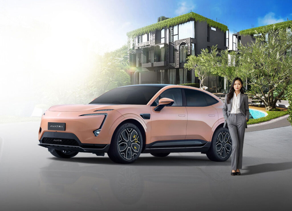 AVATR Exclusive Test Drive - AVACONIC